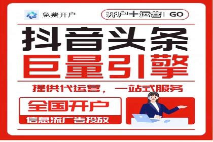 百度SEO优化实战：推广效果显著案例