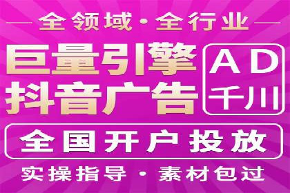 百度推广平台：从零到一的营销策略案例