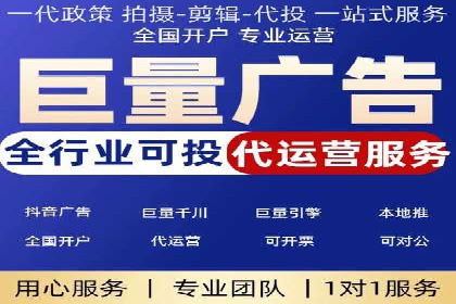 信息流广告案例分析：知乎信息流广告创新